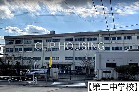 八王子市立第二中学校 徒歩21分。 1610m