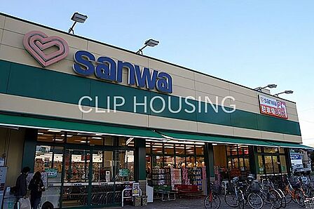 sanwa南橋本店 徒歩6分。 450m