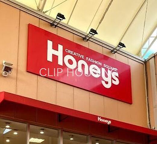 周辺 八王子市楢原町