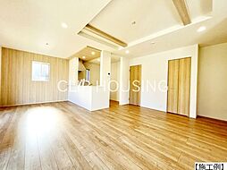 リビング/ダイニングの画像