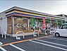 周辺：ミニストップ八王子明神町店 徒歩2分。 130m