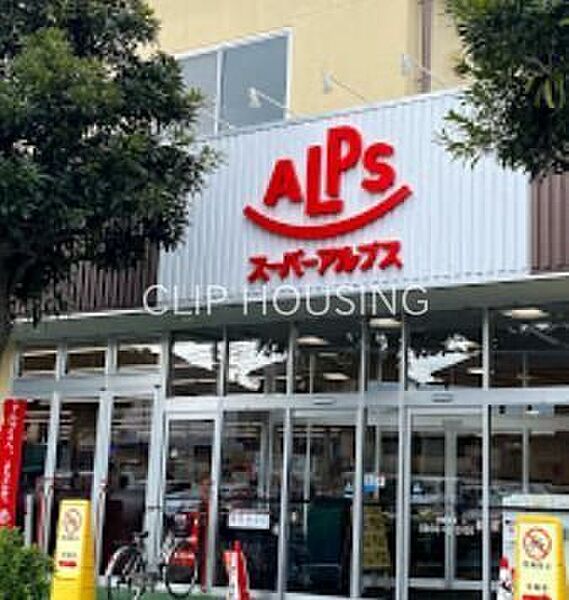 周辺を拡大表示