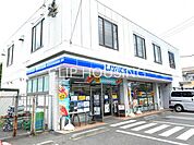 ローソン津久井長尾店 徒歩14分。 1070m