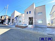 【施工例】
