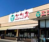 エコス川口店 徒歩16分。 1240m