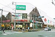 スーパーアルプス西八王子駅前店 徒歩11分。 810m