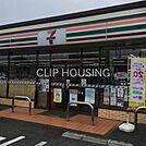 セブンイレブン八王子長房町店 徒歩7分。 490m