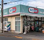 ドラッグセイムス大楽寺店 徒歩4分。 300m