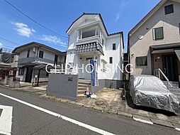 八王子市絹ケ丘 中古戸建