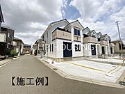【施工例】