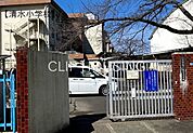 八王子市立清水小学校 徒歩7分。 510m