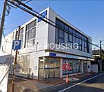 きらぼし銀行城山支店 徒歩14分。 1050m