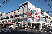 sanwa旭が丘店 徒歩14分。 1120m