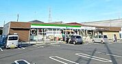 ファミリーマート町田小山町店 徒歩4分。 300m
