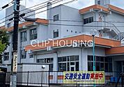昭島市立つつじが丘小学校 徒歩3分。 220m