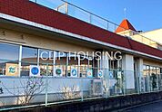日野市立第二幼稚園 徒歩18分。 1380m