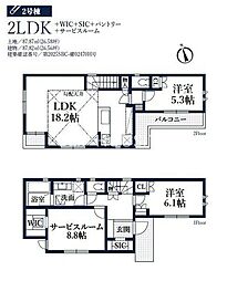日野市神明 新築3棟 2号棟