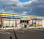 ミニストップ昭島緑町3丁目店 徒歩4分。 290m