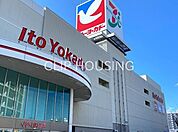 イトーヨーカドー拝島店 徒歩17分。 1320m