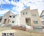 【施工例】
