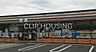 周辺：セブンイレブン相模原城山谷ヶ原2丁目店 徒歩4分。 300m