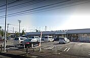 グルメシティ光が丘店 徒歩8分。 620m