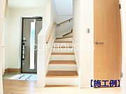 【施工例】