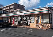 セブンイレブン八王子陵南店 徒歩4分。 320m