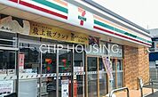 セブンイレブン相模原富士見6丁目店 徒歩3分。 210m