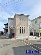 【施工例】