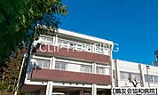 鵬友会協和病院 徒歩8分。 640m