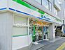 周辺：ファミリーマート東中神駅前店 徒歩1分。 80m