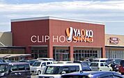 ヤオコー相模原下九沢店 徒歩8分。 640m
