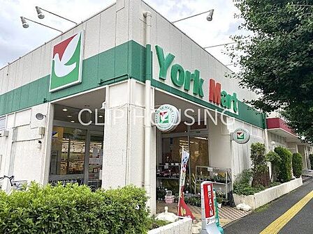 ヨークマート富士見店 徒歩8分。 590m
