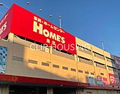 ロピア相模原島忠ホームズ店 徒歩15分。 1180m