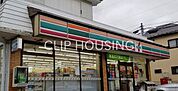 セブンイレブン相模原上矢部店 徒歩5分。 350m