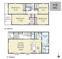 八王子市上壱分方町 新築戸建 4号棟(24-2期)