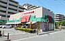 周辺：あっぱれ昭島店 徒歩10分。 780m
