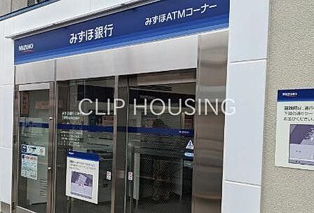 みずほ銀行日野駅前支店ATM 徒歩13分。 1040m