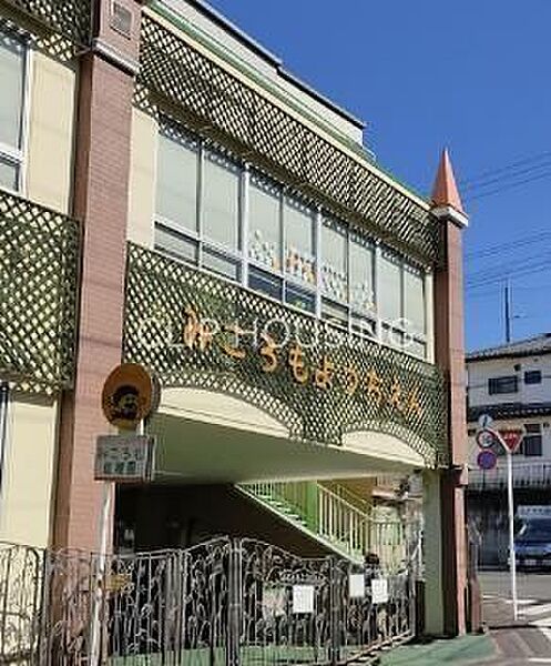 周辺を拡大表示