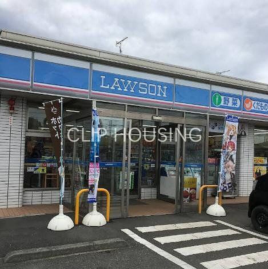 detached 神奈川県相模原市緑区大島