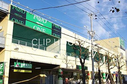 フードワン矢部店 徒歩7分。 550m