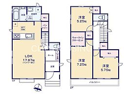 八王子市館町 新築戸建 B号棟(5期)