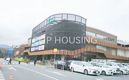 sanwaイーアス高尾店 徒歩9分。 650m