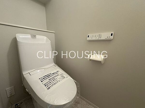 トイレを拡大表示