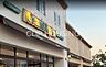 周辺：サカガミグランルパ南大沢店 徒歩18分。 1390m