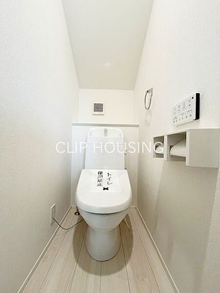 トイレを拡大表示