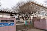 周辺：八王子市立弐分方小学校 徒歩13分。 990m