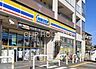 周辺：ミニストップ橋本東店 徒歩4分。 300m
