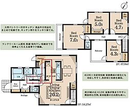 相模原市中央区緑が丘 新築1棟